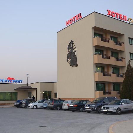 Hotel Sveti Nikola Szliven Kültér fotó