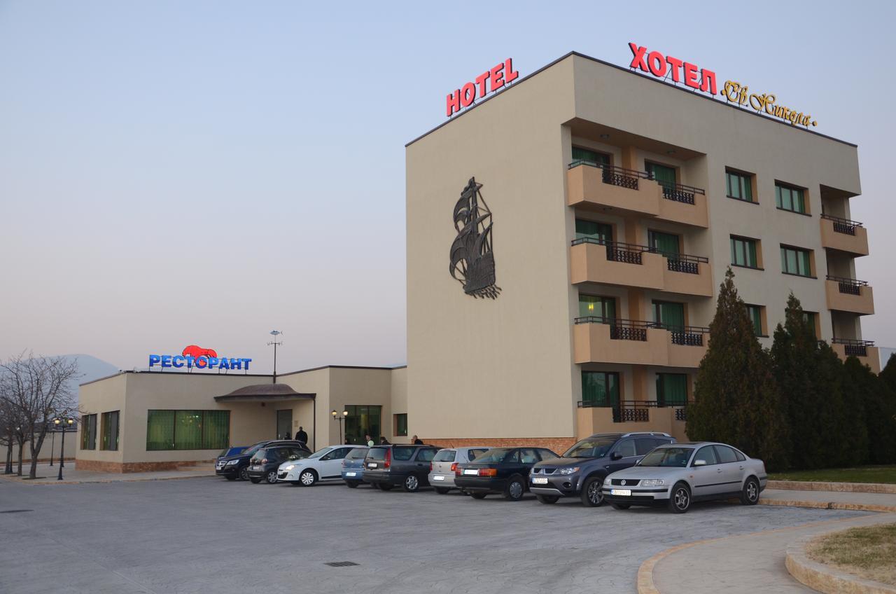 Hotel Sveti Nikola Szliven Kültér fotó